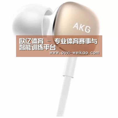  小米蓝牙项圈耳机