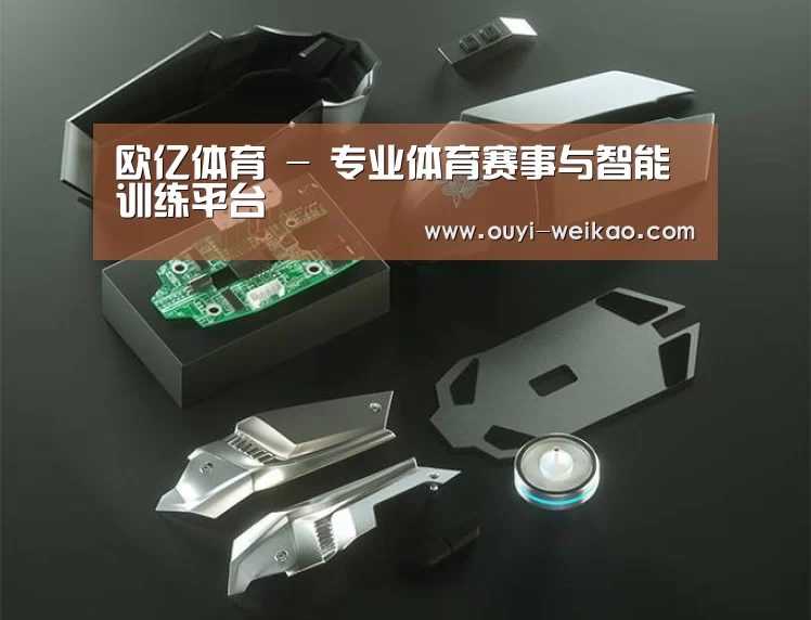 鼠标封面设计