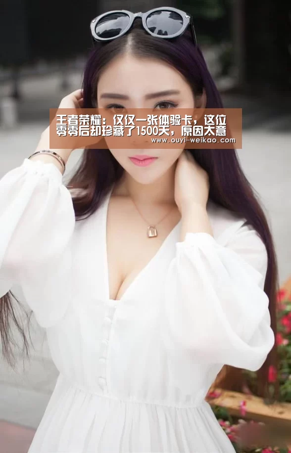 欧亿体育公司