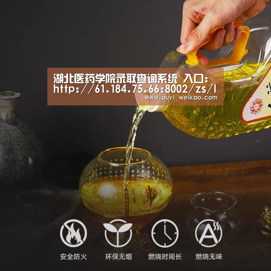 欧亿体育