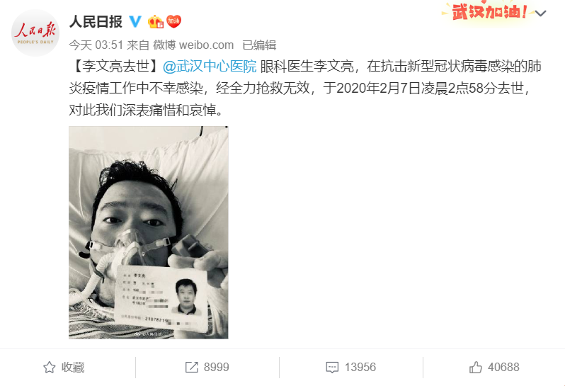 王者荣耀觉醒之战重新开放时间确定!新增五名英雄,玩家:卧槽!‘欧亿体育官网’(图2) 欧亿体育团队
