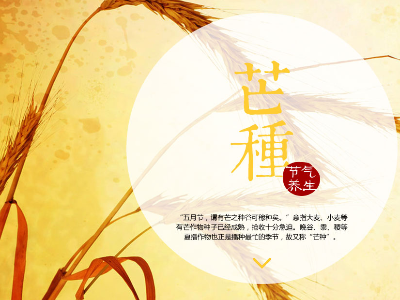 明道现状怎么样 明道为什么火不了一年没戏拍是真的吗_欧亿体育部门(图4) 欧亿体育官网